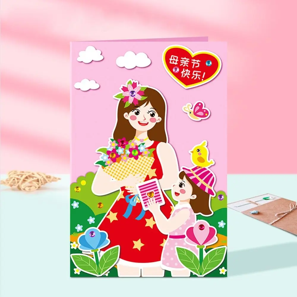 Kartu Ucapan 3D Hari Ibu, bahan DIY hadiah kartu ucapan kreatif anak-anak TK