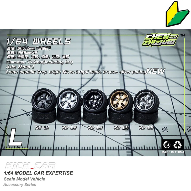 1:64 Chezhidao Wheels With Rubber Tyre Modified Parts Diameter 10mm For Model Car Racing Vehicle Toy Hotwheels Tomica
