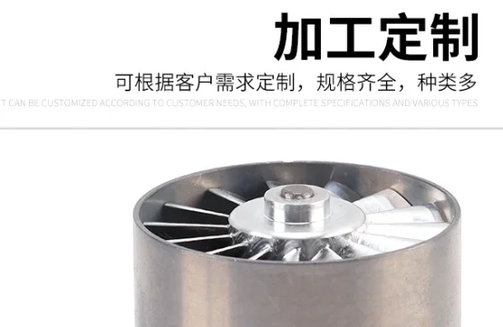 50MM DC high-speed fan motor21V high-speed motor 9w high-speed violent fan
