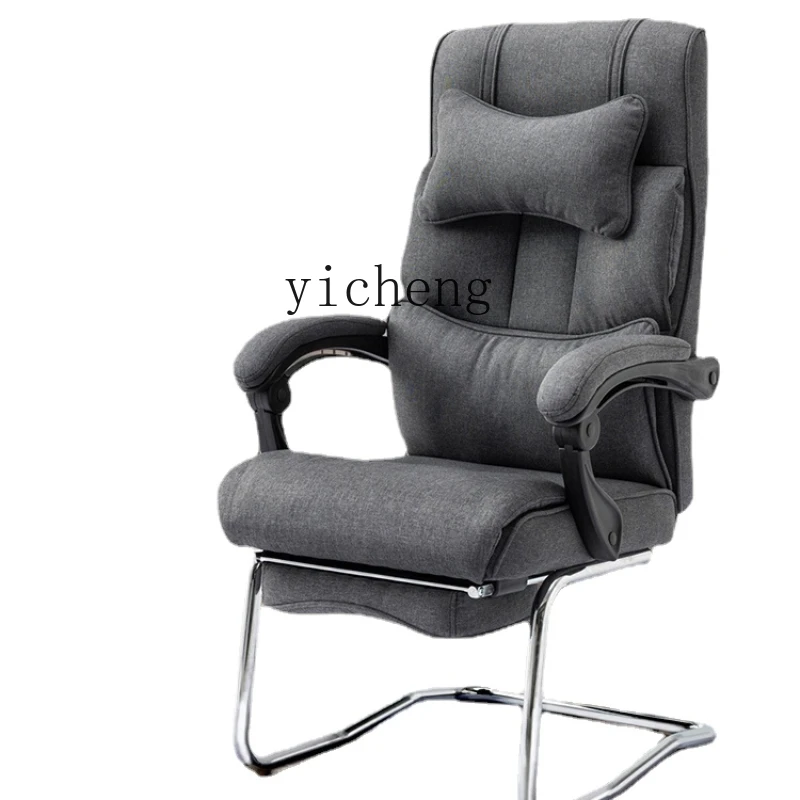 

Zk Office Computer Chair Reclining Lunch Break Office Chair Comfortable Long Ergonomic