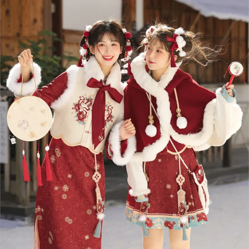 Woolen waistcoat new Chinese dress three-piece red atmosphere sense fashion set