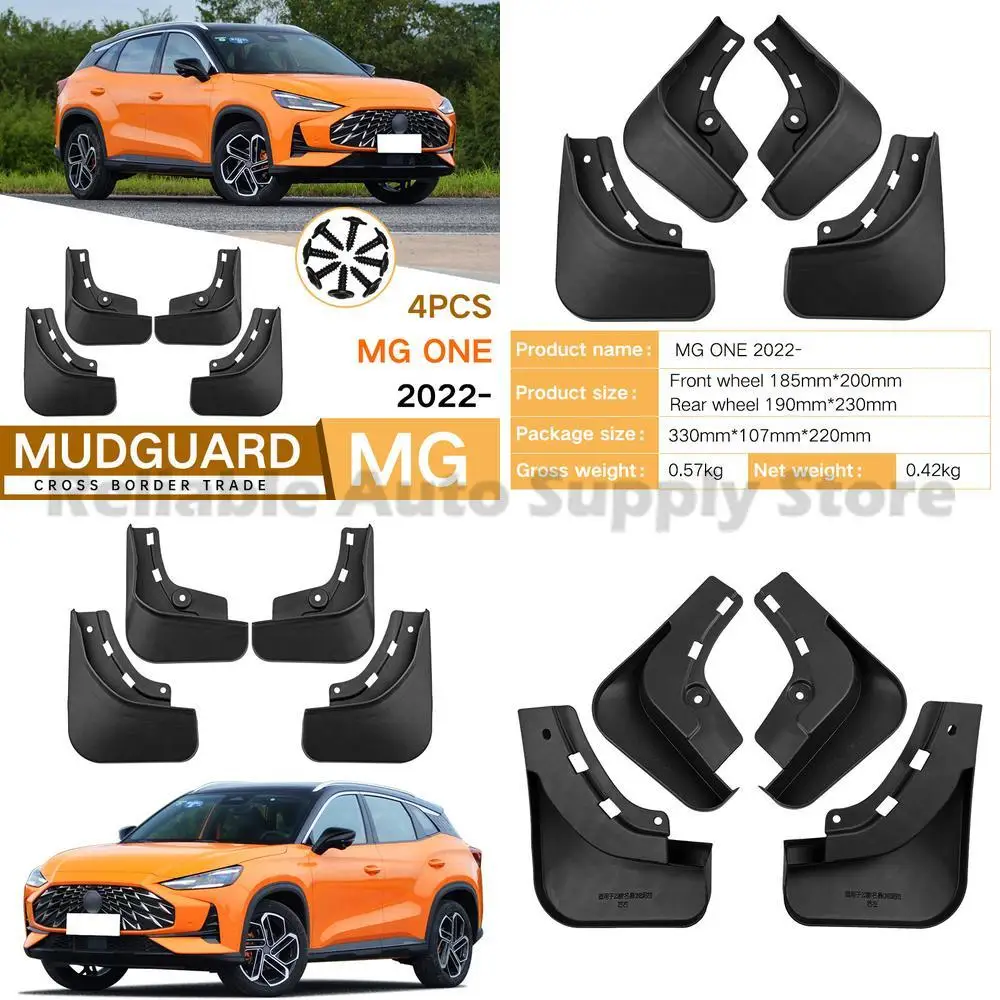 

For MG MG ONE 2022-2023 Mud Flaps Fender Liners Car Accessories Top Selling High Quality Factory Wholesale