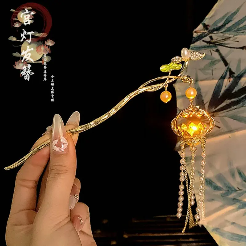 Chinese Lantern Hairpin LED Light Hair Stick For Women Retro Lotus Flower Tassel Hair Clasp Vintage Han Costume Hair Bun Jewelry