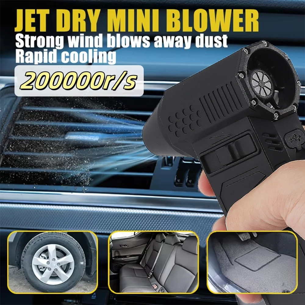 แฟนรุนแรง 200000 RPM เครื่องเป่าลมที่มีประสิทธิภาพเครื่องดูดฝุ่น Type-C ชาร์จลมแรง 52 เมตร/วินาที Brushless Turbo Jet Blower แห้ง