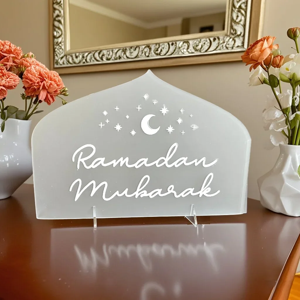 1pc Engraved Ramadan Mubarak Table Sign FROSTED WHITE Ramadan Decor Acrylic, Eid Mubarak Decoration, Ramadan Kareem