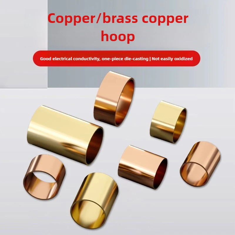 

Red/Brass Copper Sleeve & Bush, Custom Non-Standard Wear-Resistant Parts