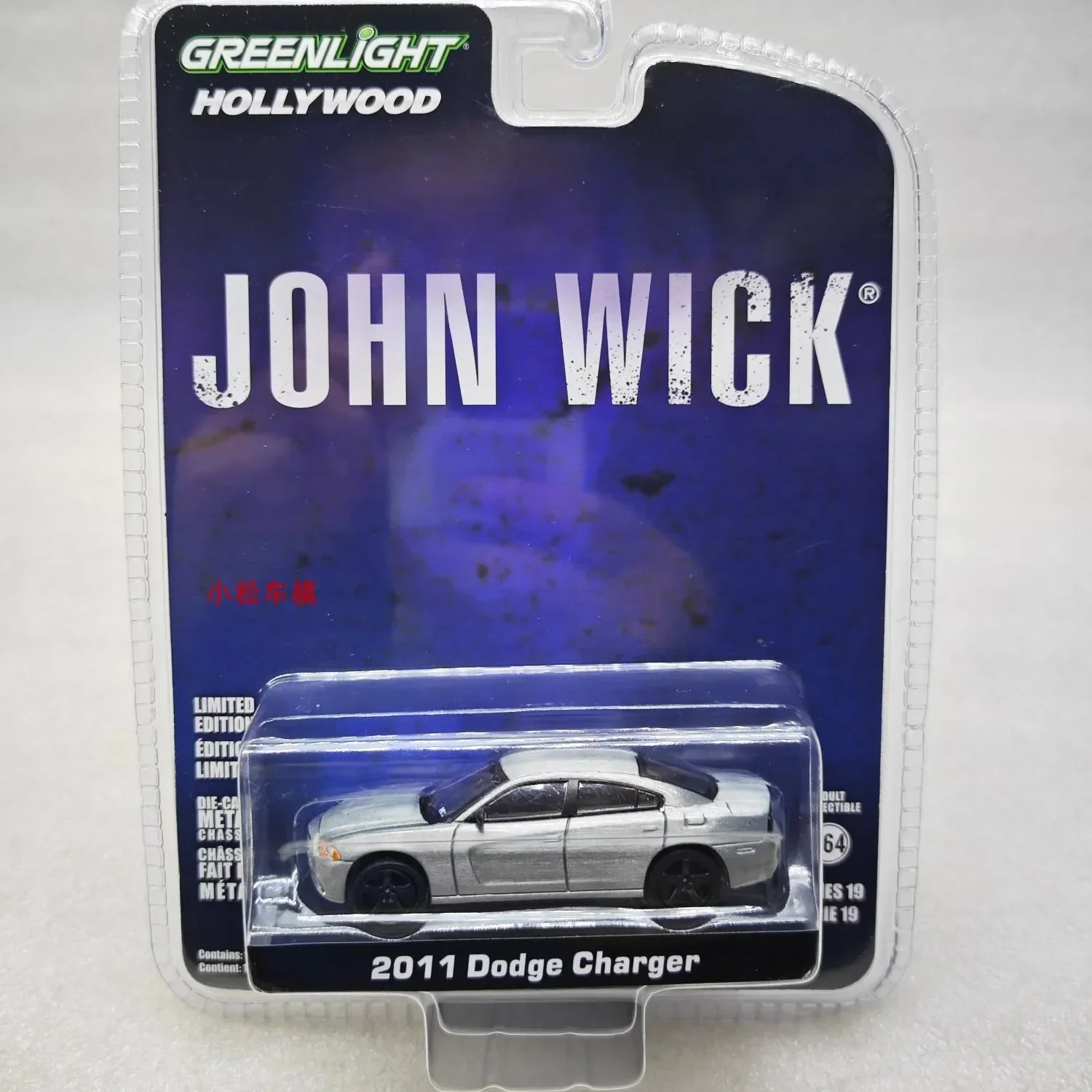 

Greenlight 1:64 John Wick 2011, Dodge Charger SXT, статическая модель, орнамент, модель автомобиля, имитация подарка