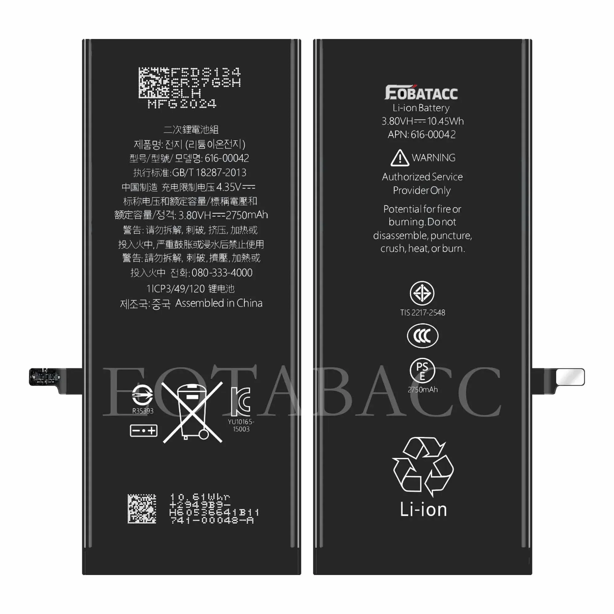 EOTABACC Batteria originale al 100% di alta qualità per iPhone 6S plus 6SP A1634/A1687/A1690/A1699 Batteria del telefono + Strumenti