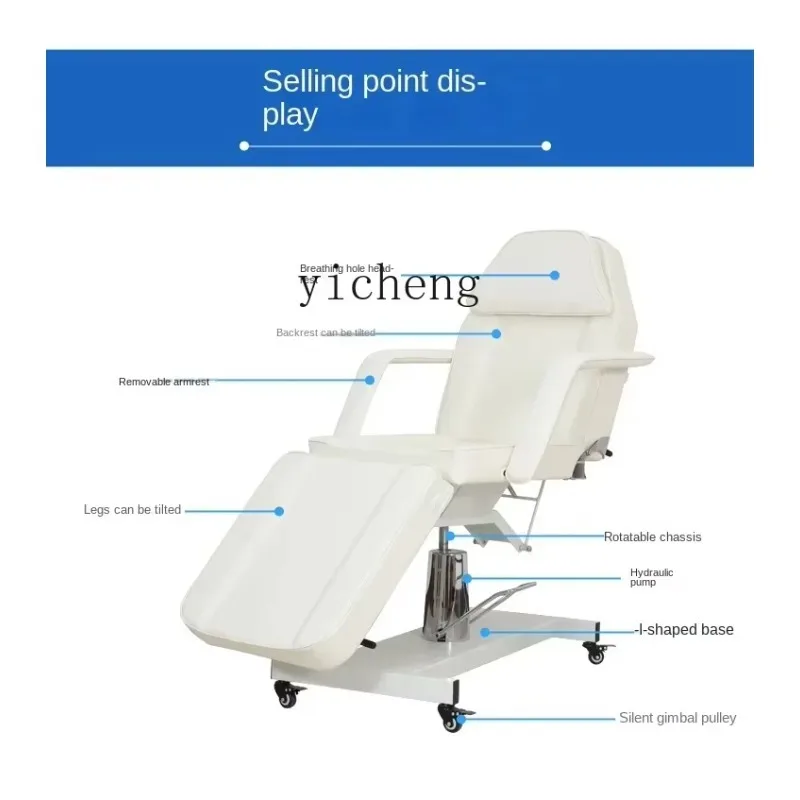 TQH Hydraulic Lifting Beauty Bed Beauty Salon Special Multi-functional Folding Tattoo BedX24