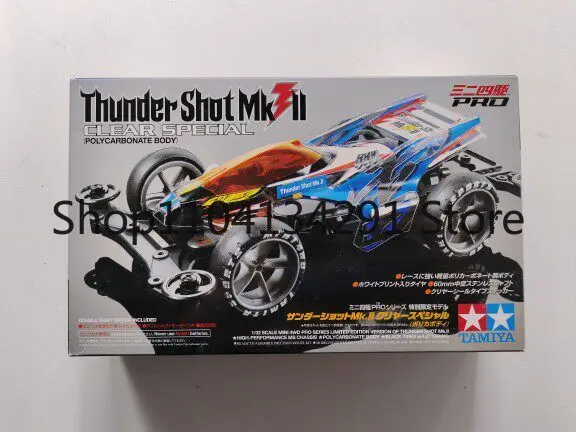 

Оригинальная коллекционная модель Tamiya 4WD 94740 Limited Edition с мягкими шинами Lightning White и гравировкой, шасси MSL