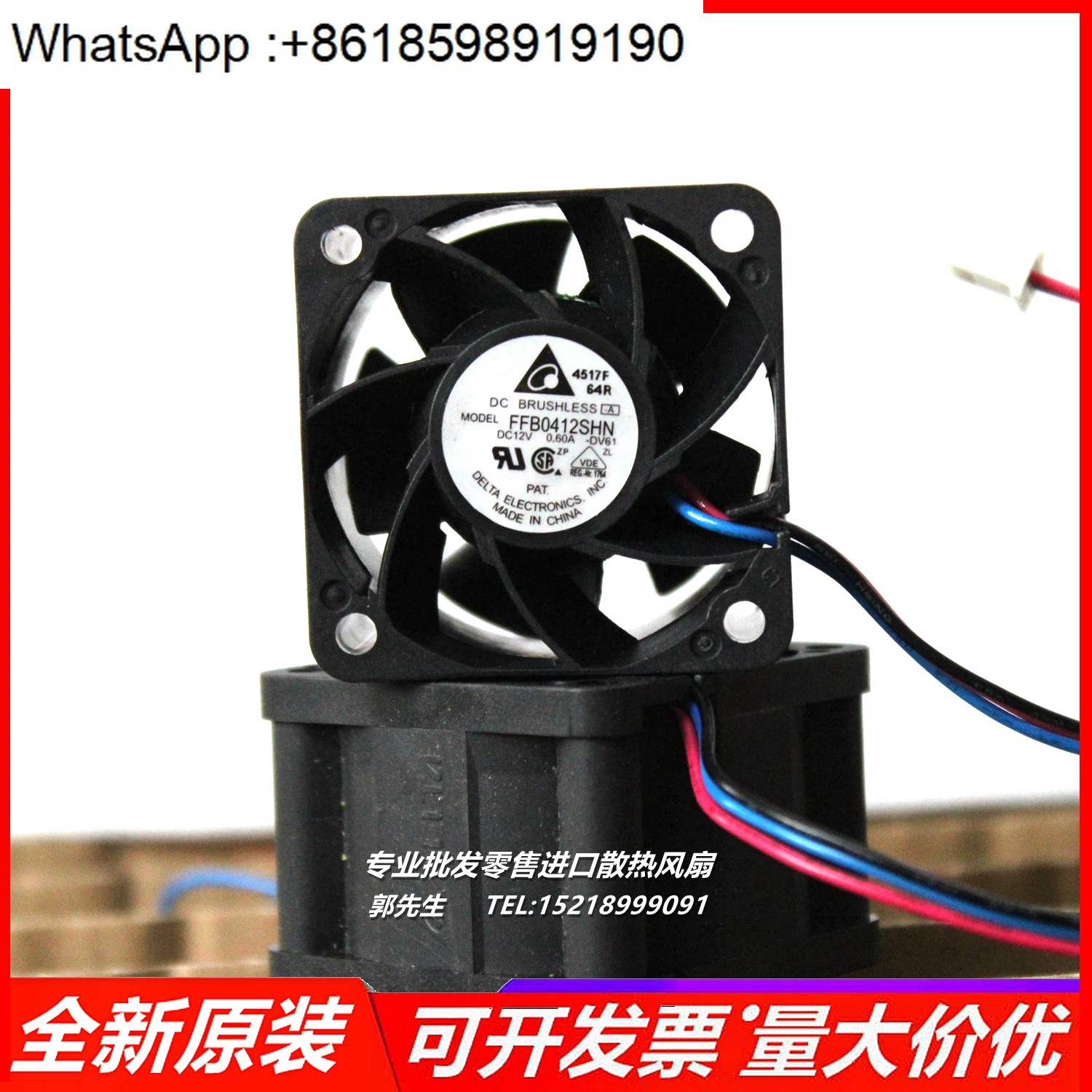 FFB0412SHN Original  4028 12V 0.60A 4CM Double Ball Large Air Volume Cooling Fan