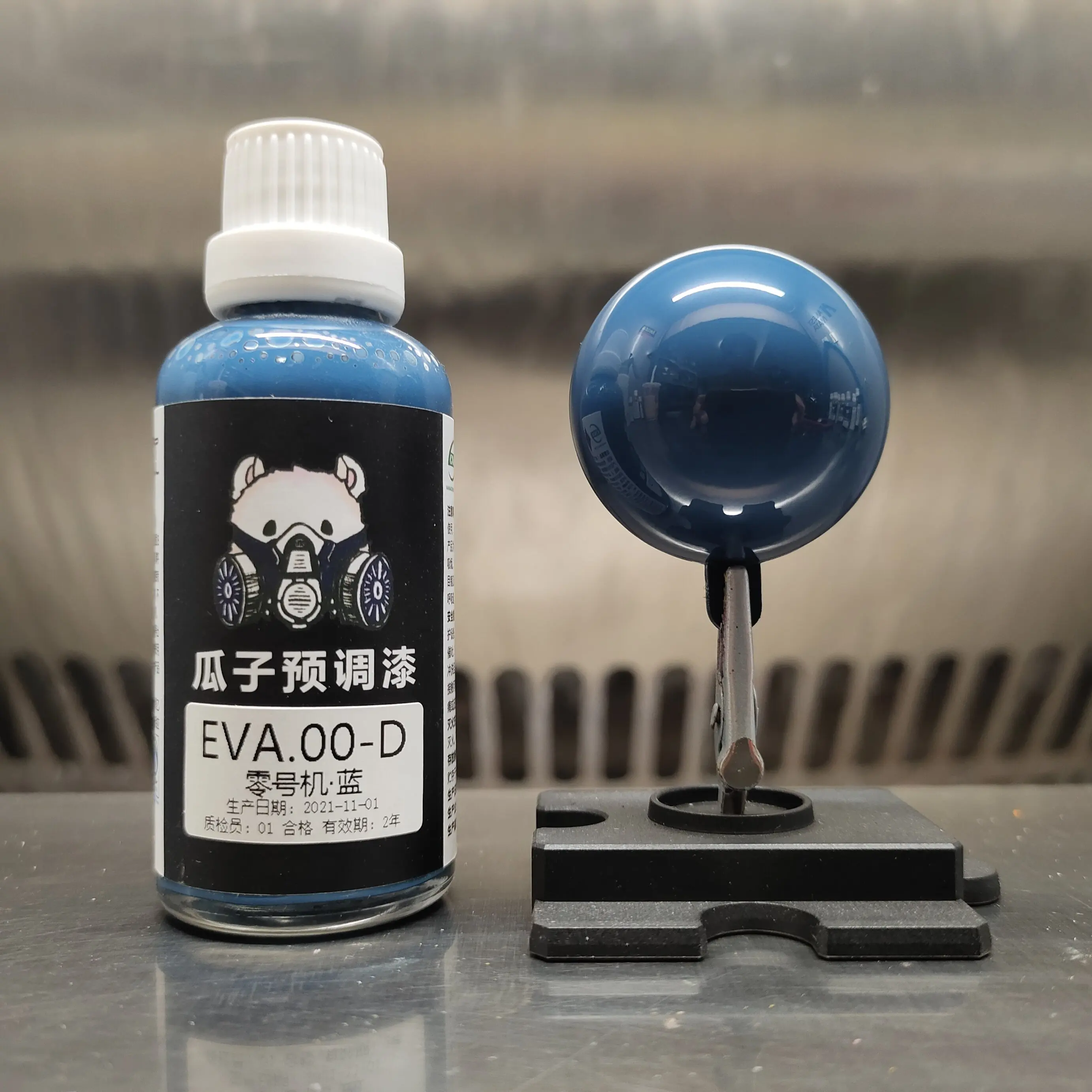 Paint Color Coded EVA00-D Zero Machine Blue Pre-adjusted No Dilution Needed Model