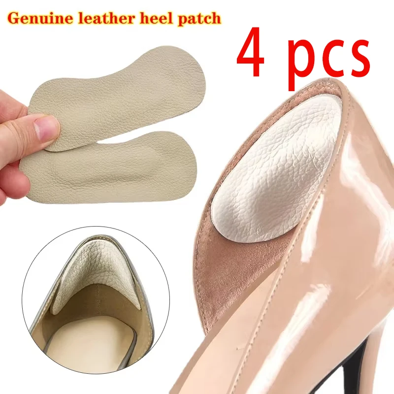 Leather Heel Protectors Stickers Sneakers Heels Feet Pads Genuine Cowhide Non Slip Shoe Pads Foot Pain Relievers Shoes Inse