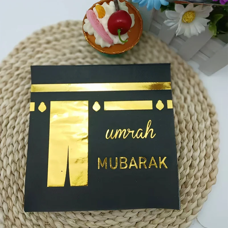 Servilletas desechables Kaaba Black Gold Umrah Mubarak Eid Mubarak, suministros de decoración para fiestas, Festival de peregrinación musulmana islámica, 10 Uds.