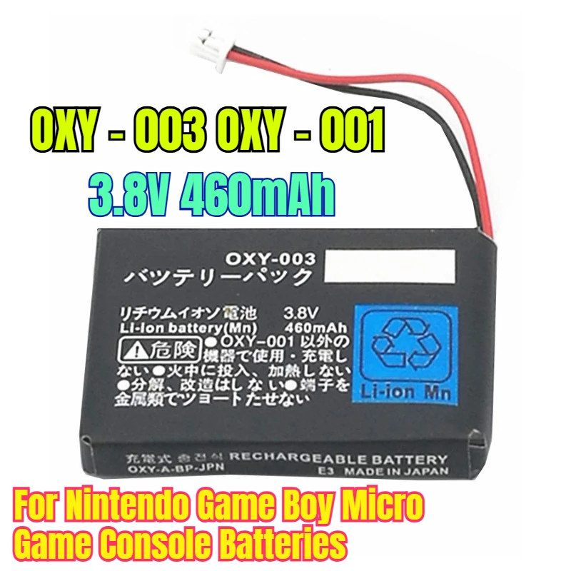 

3.8V 460mAh OXY - 003 OXY - 001 for Nintendo Game Boy Micro Game Console Batteries