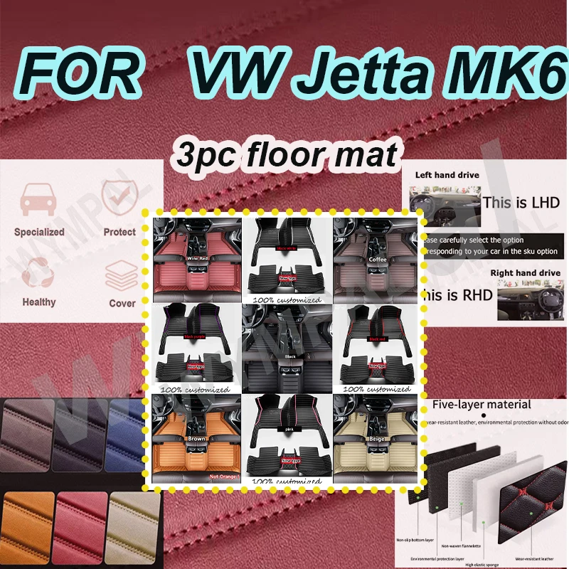 

LUXURY Car Floor Mats For VW Jetta MK6 2011-2016 Auto DropShipping Center Interior Accessories 100% Fit Leather Carpets Rugs