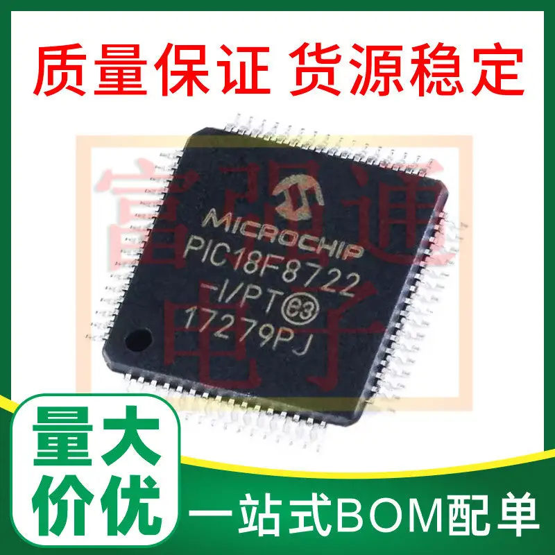 PIC18F8722-I/PT Pac…