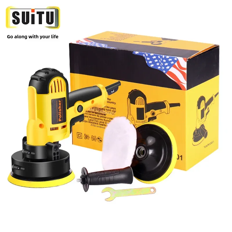 Car Polishing Machine, Waxing Locomotive, Large Polishing Tool, Professional Scratch Repair, Household Electric Beauty Sealing G