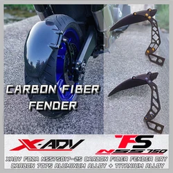 For 17-24 XADV FORZA NSS750 Universal True Carbon Fiber Aluminum Bracket Rear Fender Rear Cover Back Mudguard Splash Guard