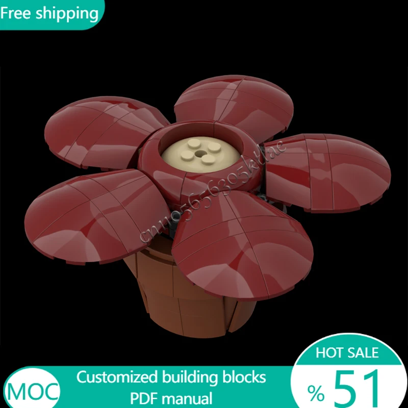 

200 шт. цветы Rafflesia MOC, модульный строительный блок, простой детский креативный дизайн, технология «сделай сам», праздничные игрушки для мальчиков, подарки