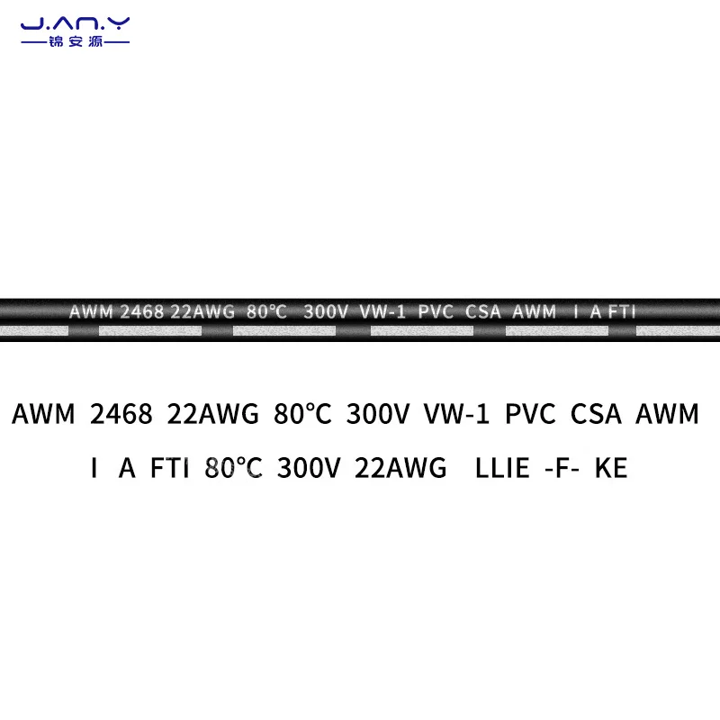 dc male/female dc power supply dual parallel wire 5.5*2.1mm pure copper core bamboo flat wire DC single head extension