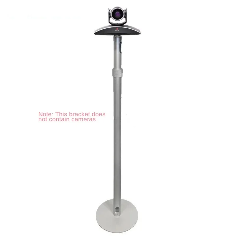 Video conference camera column, floor to floor telescopic bracket, 1-2m bracket