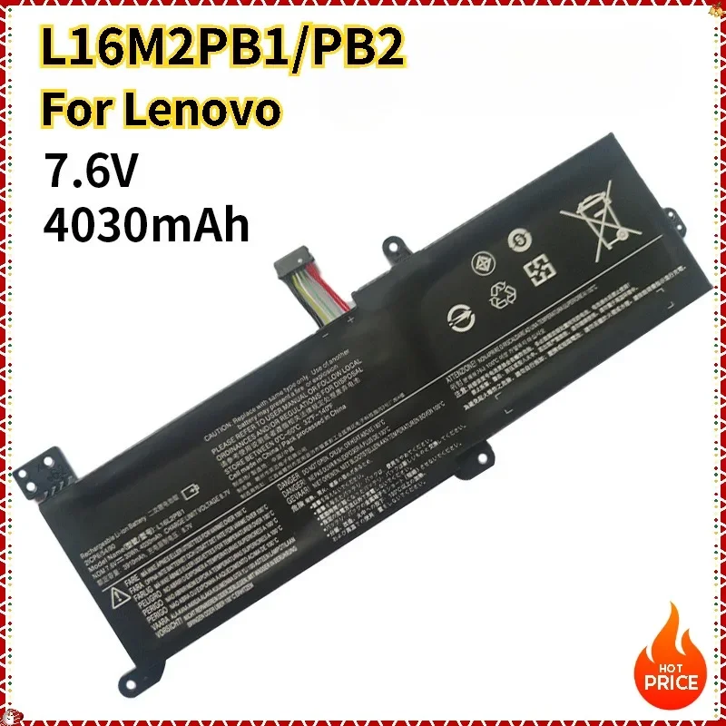 

For Lenovo Ideapad 320-15IKB-15IAP-15AST-15ABR-14ABR 520-15IKBR 330-15ICN L16L2PB1/PB2 L16M2PB1/PB2 7.5V 4030mAh Laptop Battery