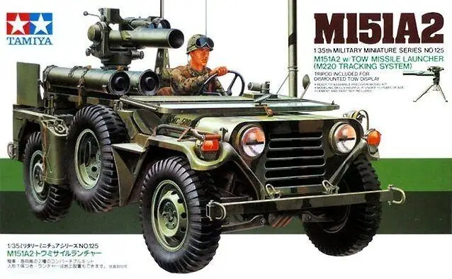 

Tamiya 35125 масштаб 1/35 модель комплект США Jeep M151A2 грузовик с буксировочной пусковой установкой