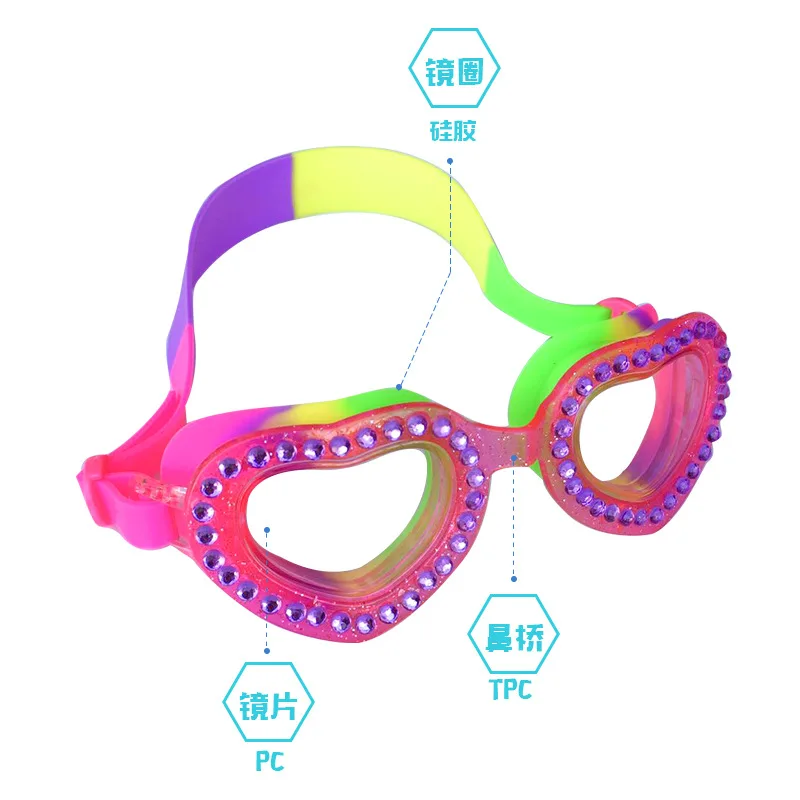 Children\'s Cartoon Baby Swimming Goggles Private Waterproof anti-fog Mirror Goggles