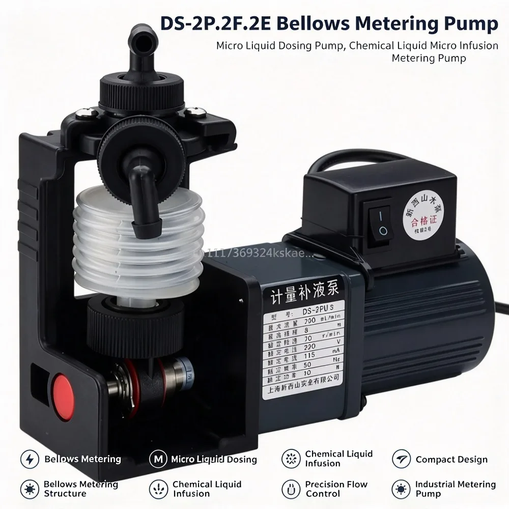 DS-2P.2F.2E Bellows Metering Pump, Micro Liquid Dosing Pump, Chemical Liquid Micro Infusion Metering Pump
