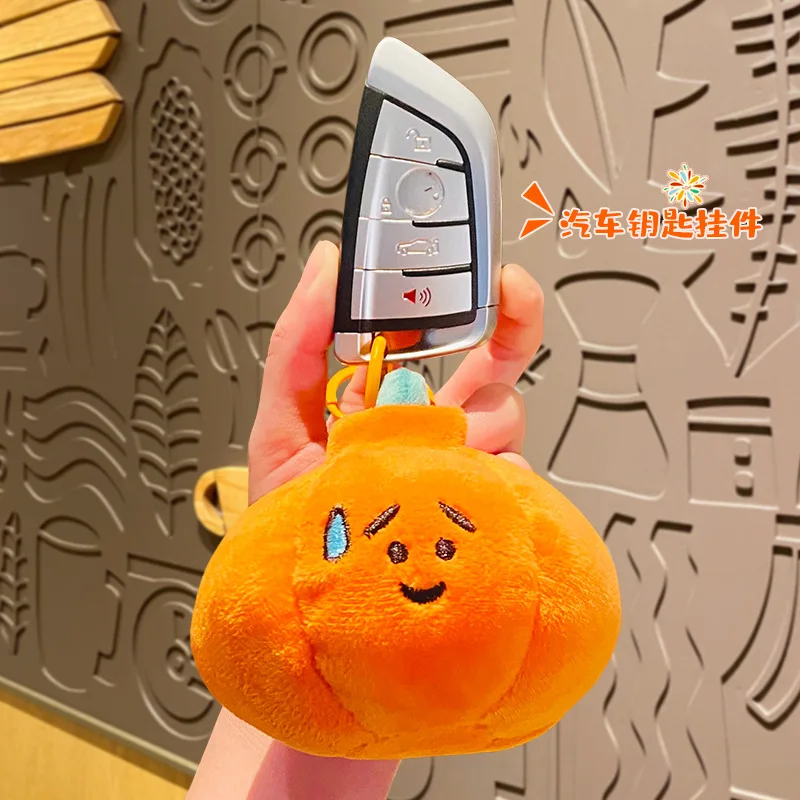 Cute Plush Embarrassed Expression Pendant Keychain Toy Doll Fun Sweat Pumpkin Bell Vegetable Bag Hanging Keyring Halloween Gift