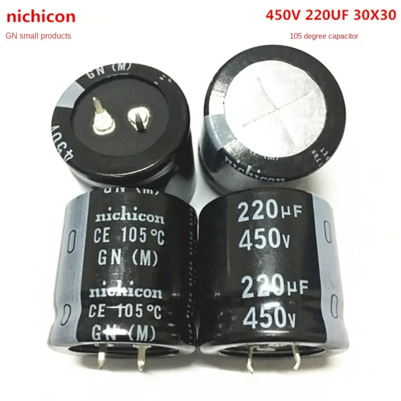 1PCS 450V220UF 30X30 nichicon electrolytic capacitor 220UF 450V 30*30 GN 105 degree capacitor.