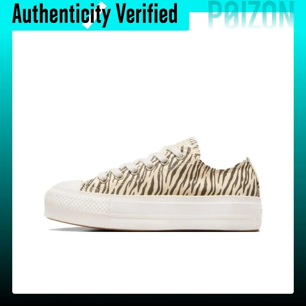 Converse All Star Lift Canvas Shoes Women's Low-top Beige Black A10959C