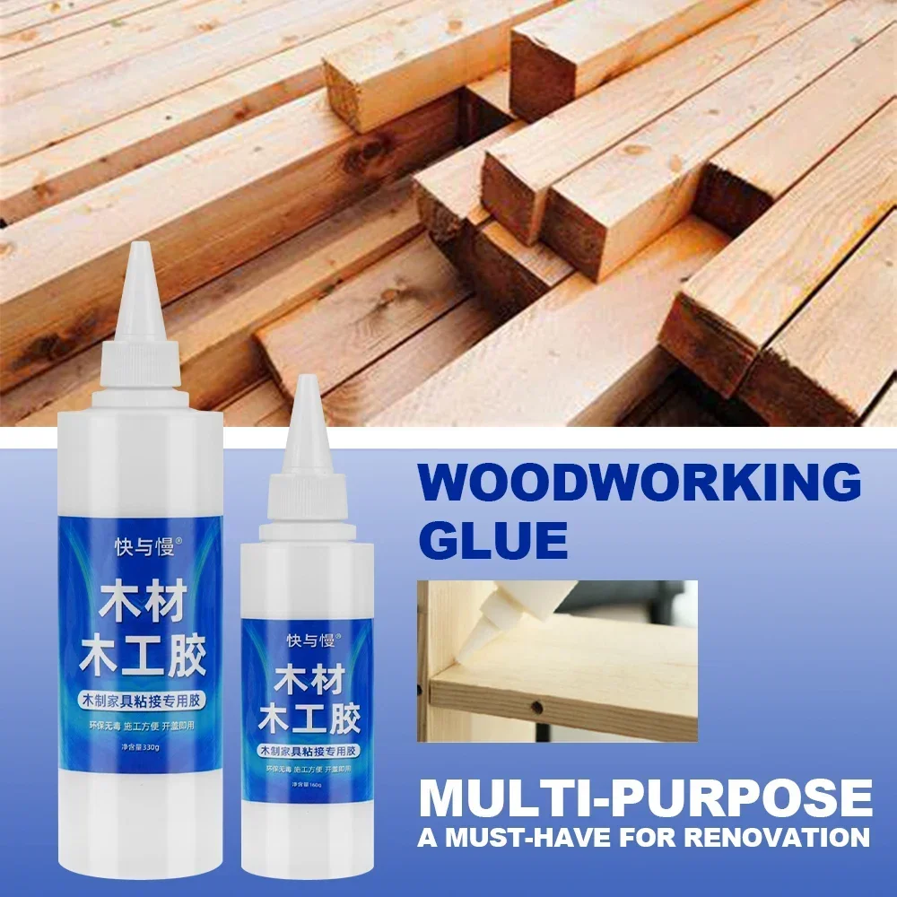 木材用特殊接着剤 強力な木工用白いラテックス床材 速乾性接着剤 汎用スーパーグルー