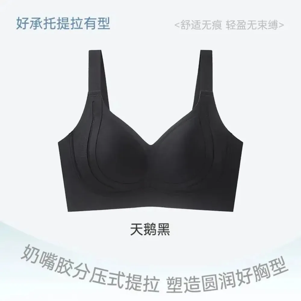 Wirefree الراحة الحد الأدنى الصدرية تمثال نصفي كبير التغطية الكاملة سليم صالح غير مبطن دعم الخريف الشتاء الملابس الداخلية M-3XL MOYISU ABC كوب