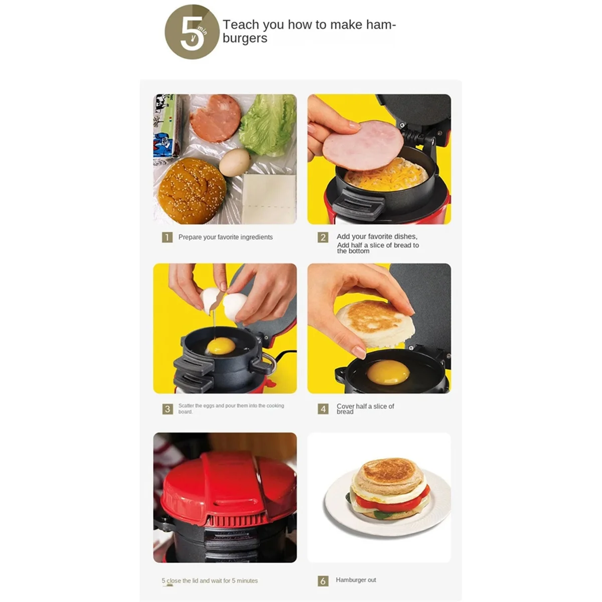 Burger Maker Hamburger Press Patty Maker Non-Stick Multifunction Beef BurgerOmelette Steak Breakfast Machine US Plug