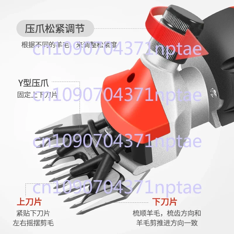 Electric wool shearing electric scissors shaving wool fader high power speed regulating electric shearing machine