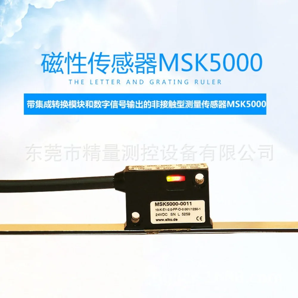 Magnetic grid ruler MSK5000-0011 0241 reading head linear displacement transducer MB500