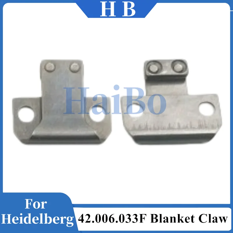 ハイボー最高品質SM52/74/102GTO印刷機用ゴムクロスフック、フッククリップ、フックバックル、フッククリップ（ハイデルベルク用）