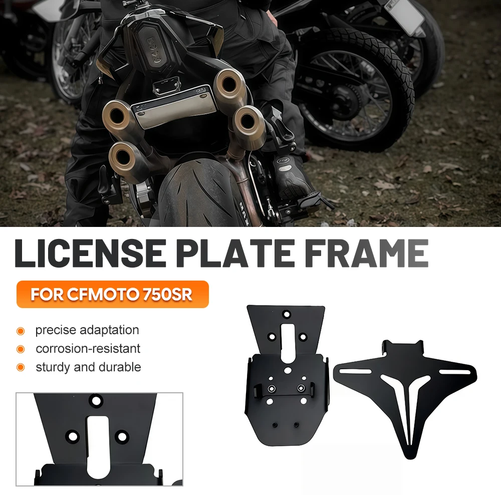 Motorcycle Fender Eliminator License Plate Frame Bracket With Light For CFMOTO 750SR Heavy Duty Steel Touring Daily Riding