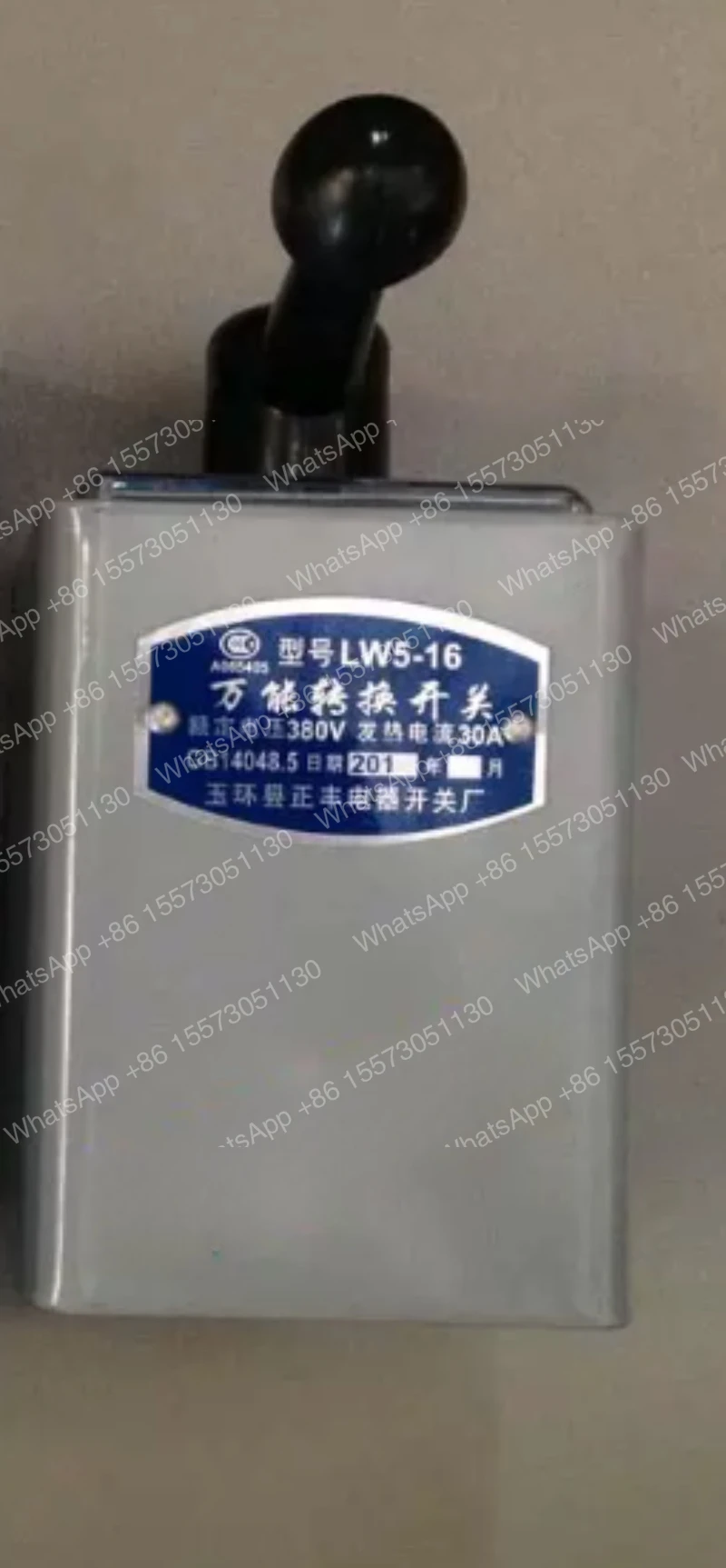 2PCS LW5-16/5.5N  Manual Transfer Switch  30A  Reverse Switch  Silver DotFast shipping with quality guarantee