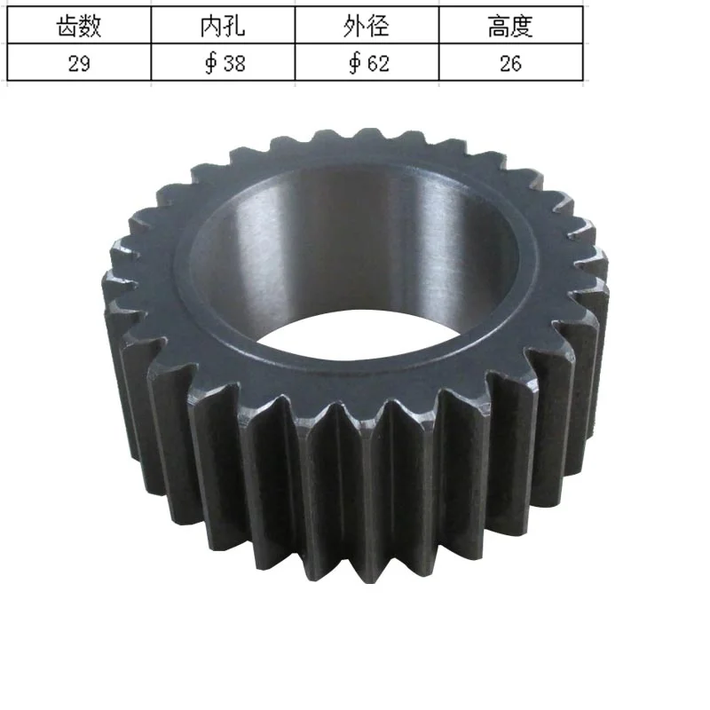 Liugong GLC906E Shanhe Excavadora inteligente SWE60N9 Motor giratorio Sun Gear Pieza de repuesto de engranaje planetario para equipos pesados