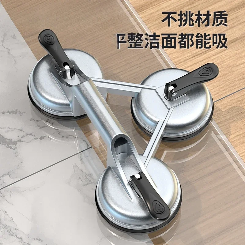 strong heavy-duty ceramic tile installation, fixed suction extractor, aluminum alloy claw, floor handling tool