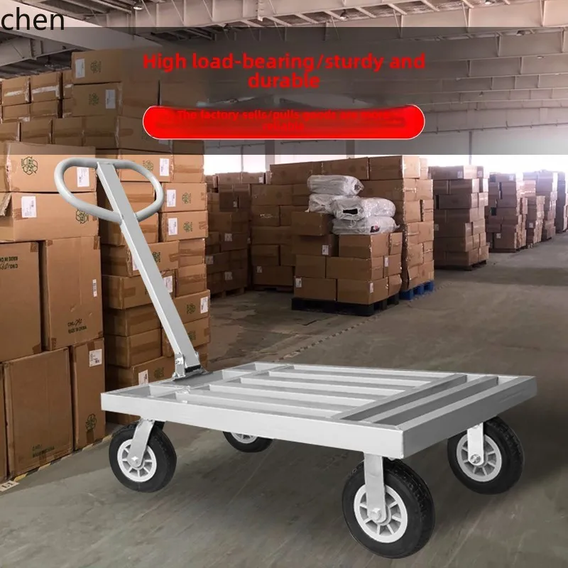 Lxc Trolley Pulling…