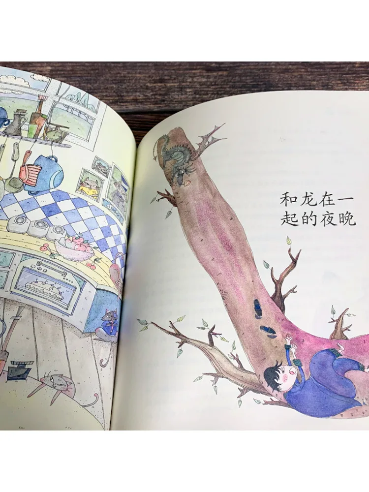 كتاب-Winshare Nine Life Spirit Cat مرسومة يدويًا، إصدار جامع توضيحي بالألوان