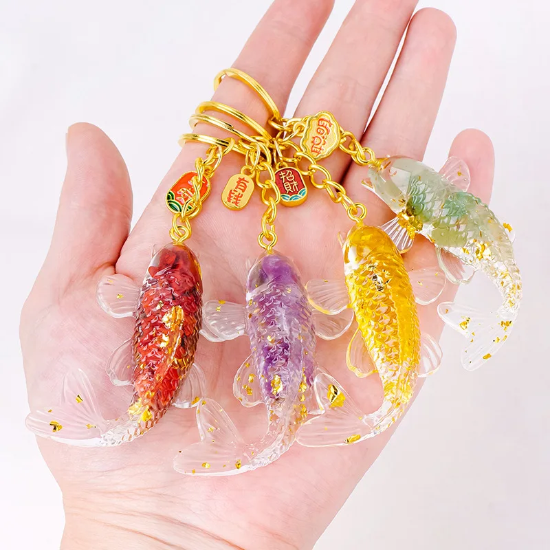 Pendant Keychain Sm…