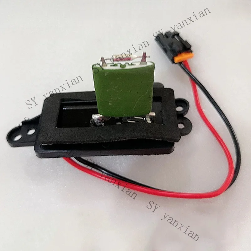 SY+ 89019100 Heater Blower Motor Resistor  For 2002-2009 Chevrolet Trailblazer