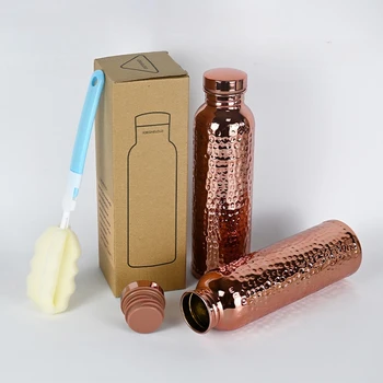 Hammered Copper Water Bottle 1