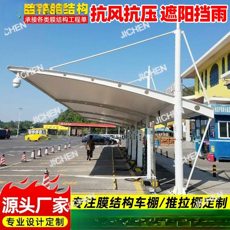 

JC Outdoor Electric Vehicle Charging Pile Parking Shed, Sunshade Film Structure Charging Station Canopy