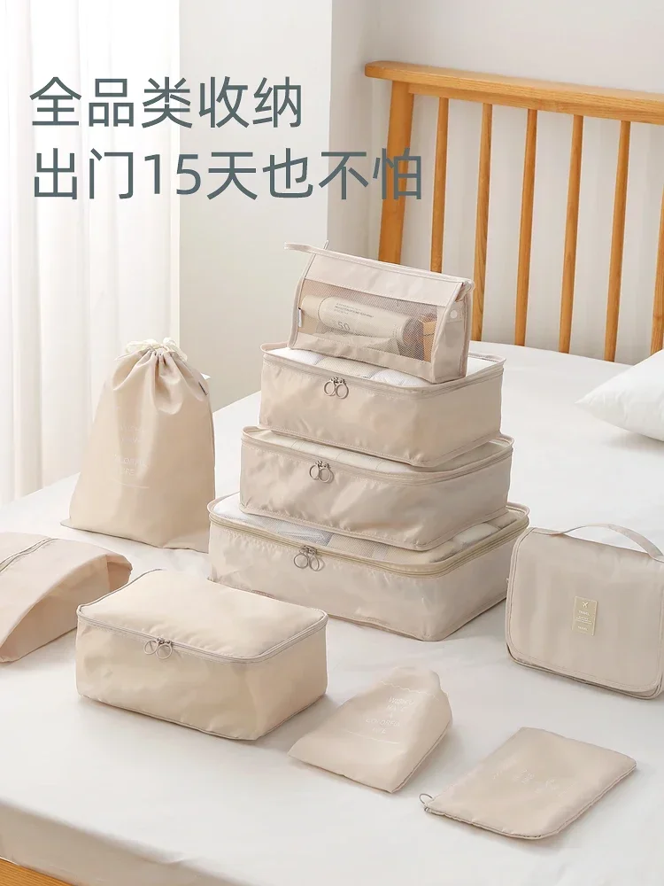 Travel storage bag finishing bag suit clothing storagetravel toiletries luggage packing